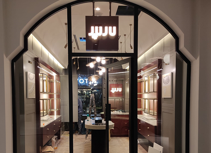 İSTANBUL KARAKÖY GALATAPORT AVM JUJU görseli